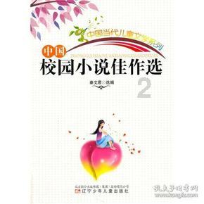 k41914车厢座位分布图回答