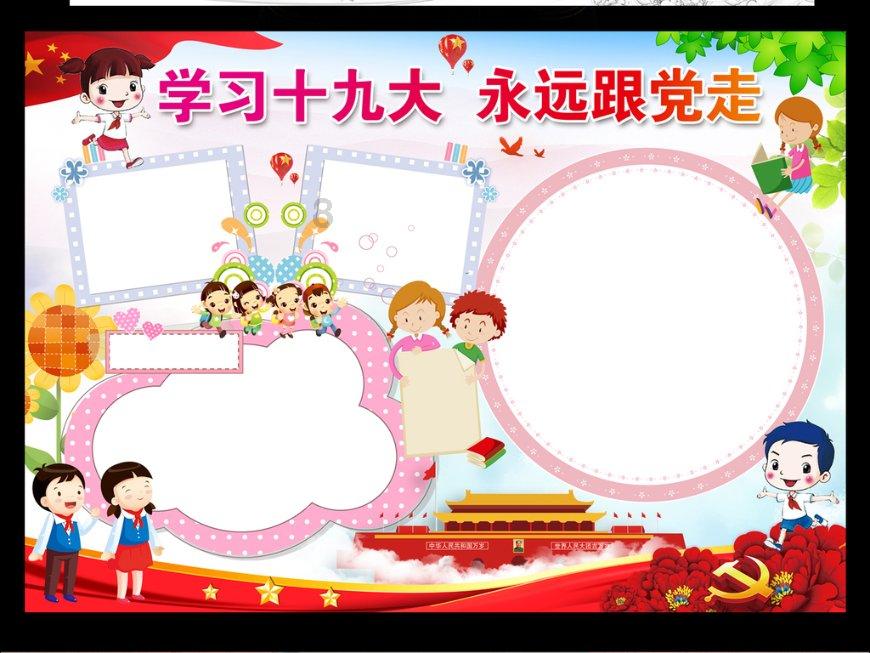 妙鸭相机app下载官网